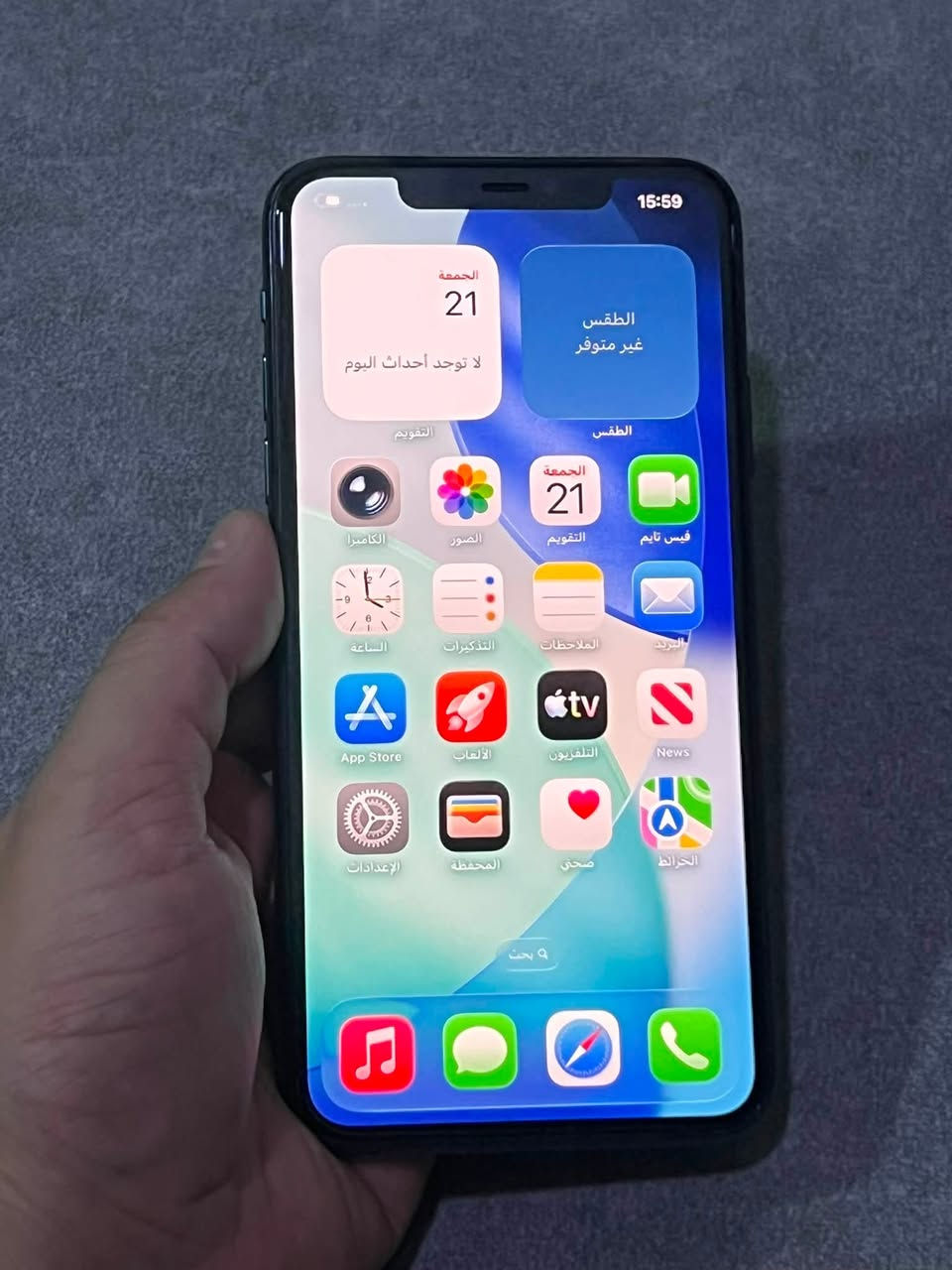 11 برو ماكس 
ذاكره 256 
نموذج M تك سيم 
بطاريه 87 
شرط ما مفتوح 
سعر الجهاز 390 
شراي خاص او اتصل 
***********
***********
