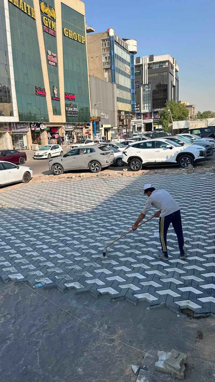 شغل مقرنص درجه وله نشتقل جميع المحافاضات ***********
