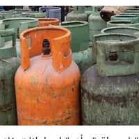 دبات الغاز عدد 3للبيع 07716225187  نص مكتوب في الصور: - 2:02