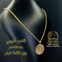 قلائد خليجي • مستعمل • أوزان متعددة
