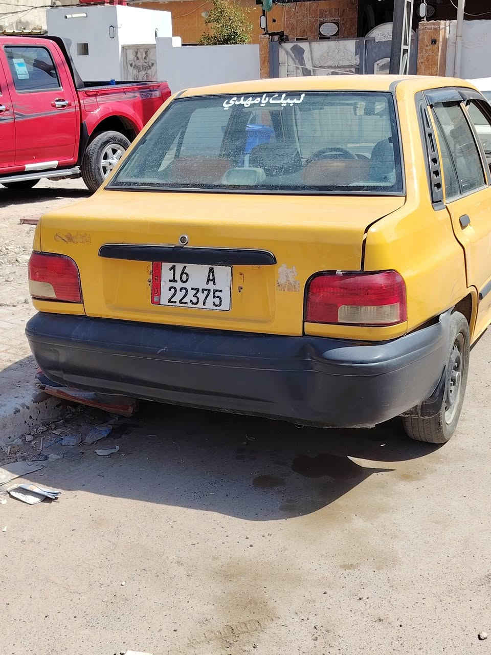 سايبا 12 للبيع معمره السياره
مابيه نقص بس تبريد وبوربينات ثنين وصدر فقط فقط 

أنكليزي  شاشه اصليه غيره ماكو باسم جاي  سنويه لل27 غرامات مامطلوبه  

هيئه عليها 6 اشهر  تدريد تداور ثاني يوم السعر 23 

***********
