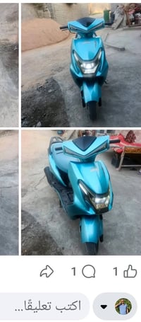 سكنس • ٢٠٢٤ • محرك ناعم