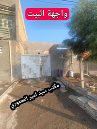 الطمر الصحي • ١٢٥م • ٣ غرف
