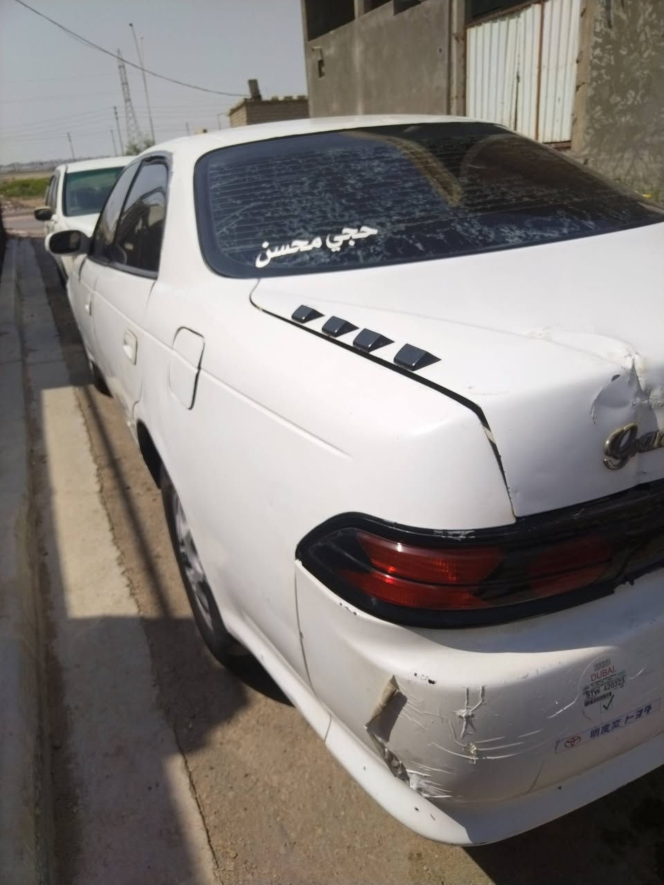سلام عليكم اقره المنشور قبل لا تتصل
مارك نفخ كفاله كصه ونقل ولعيب الشرعي
مكينه وكير كفاله ونجي الحداديه تعبانه راعيها بلبصره السنويه ل27 السعر 35 وبيها مجال
مكاني بصره هذه رقم الهاتف ***********
الاتصال فقط ما ارد لا خاص ولا تعليق يعني لا تراسل اتصل وبيك خير وتدلل

