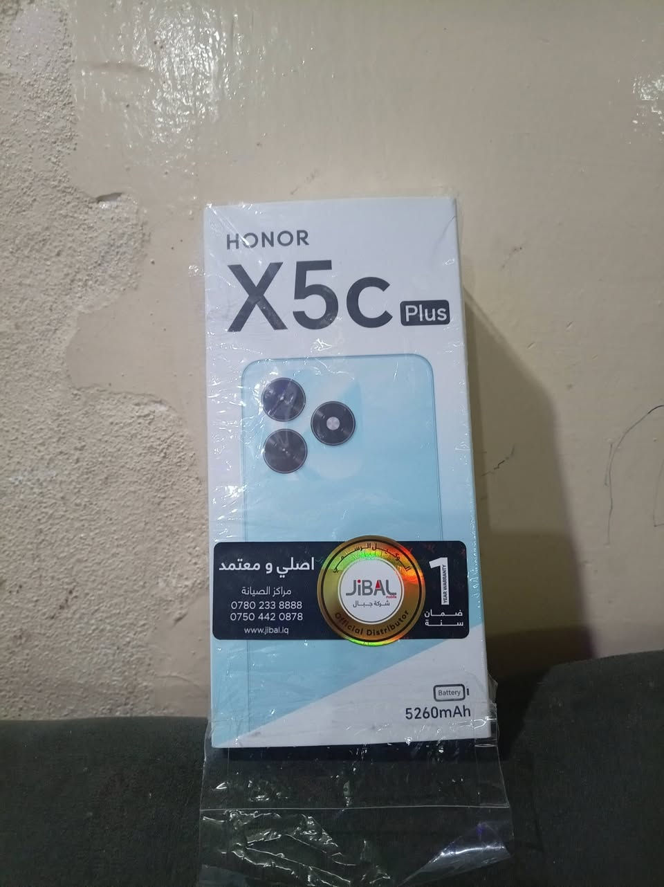 هونر اكس ٧سي • ١٢٨ جيجا رام ٤ • مستخدم ساعتين