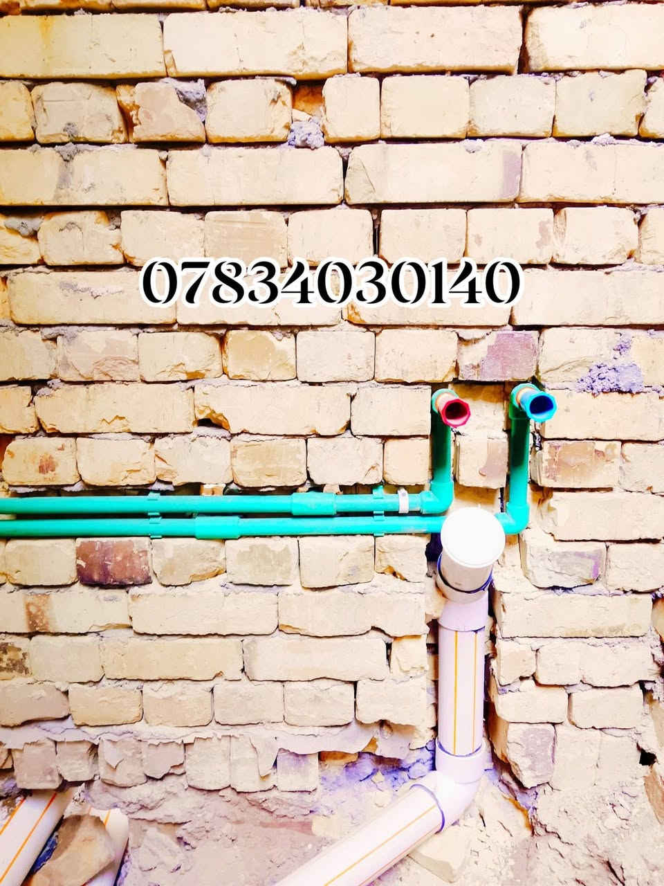 عملي تأسيس ماء قضاء النصر
***********

تاسيسات صحيه عامه ماء ومجاري

#ماء

#مجاري

#تاسيس_ماء

#تأسيس_مجاري
