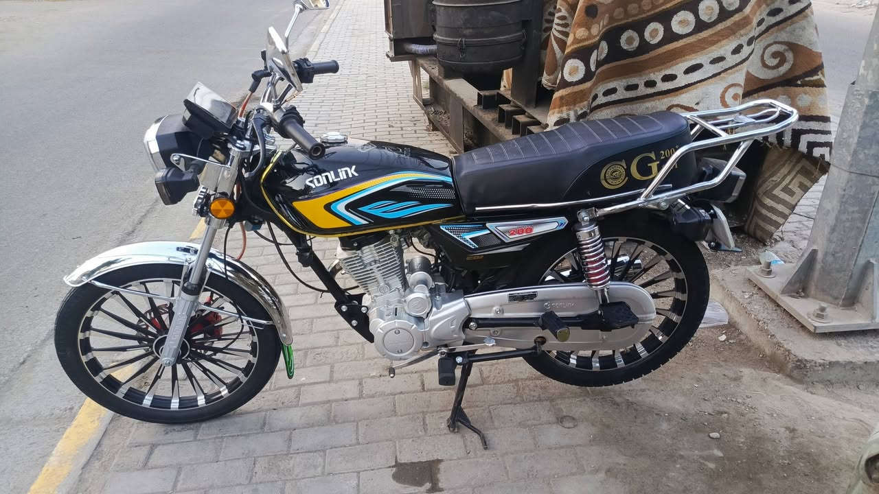 سولنك • موديل 26 • اوراق كامله