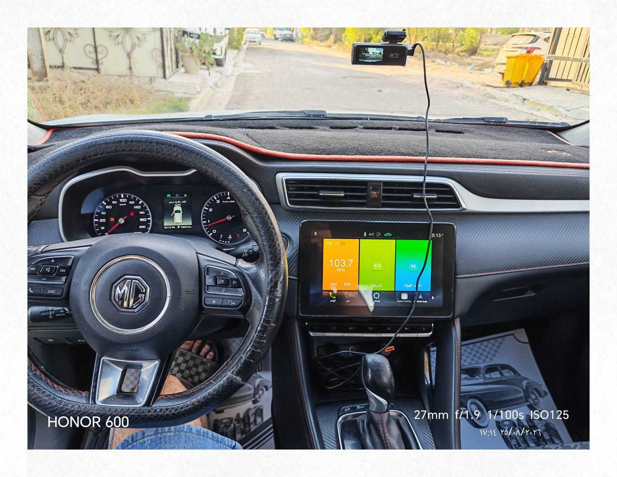 🚘 للبيع MG ZS موديل 2023
🔹 محرك 1500 سي سي
🔹 ماشية 100 ألف كم
🔹 السيارة بدون قطرة صبغ
🔹 محرك وكير بشرط
🔹 شاشة كبيرة تدعم Apple CarPlay
🔹 كاميرا خلفية + حساسات خلفية
🔹 هاند بريك
🔹 دكمة
🔹 مانع انزلاق
🔹 بصمتين
🔹 ويل كب
🔹 تحكمات ستيرن

السيارة نظيفة ومواصفاتها كاملة، والفحص على المشتري.
📞 للاستفسار والتفاصيل مراسلة خاص أو الاتصال، على الرقم ***********.
