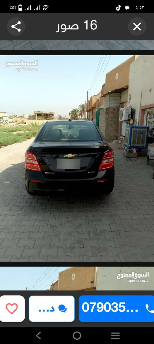 السلام عليكم للبيع سونك ٢٠١٩محرك ١٤٠٠تربو رياضي فول مواصفات ماعدا البونارما رقمها قادسيه مميز بس مناسب جدا التواصل عن طريق ***********
