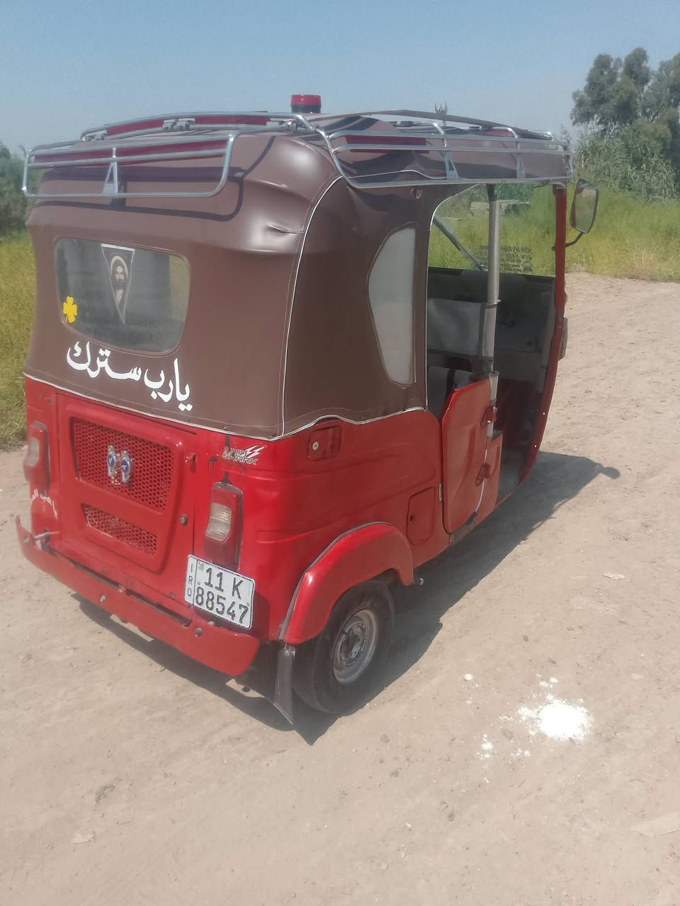 سلام عليكم تكتك للبيع موديل 22 رقم بغداد تحويل ثاني يوم مكينه لاتنقيص ولاتبخير كير أكسل خير من الله اترايهه حلو بيهه تعمير بالصفاح سعر 7و750 بدون سيبايه بيهه مجال لتفاصيل ***********
