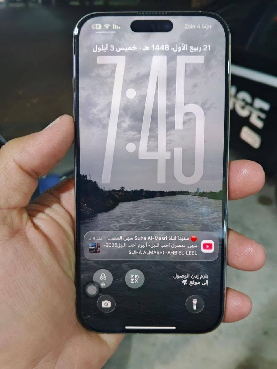 السلام عليكم 

للبيع ايفون 16pro max
ذاكره256
بطاريه95
عدد دورات الشحن 253
الجهاز ماستر بعده بضمان
ملحقات الجهاز كامله
كارتون مطابق
مكاني نجف مشخاب
السعر1375 مجال
رقم الهاتف *********** سيد عبدالله

