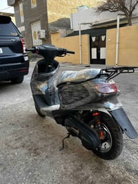 JOG • فحل • كهربائيات