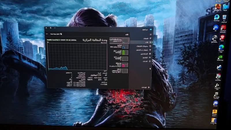 CPU. i5، 10400f جيل العاشر

GPU. RTX 3050 8G msi

RAM. 2*8 16G DDR4

HRD. M.2 256G + HHD 1T

ماذر بورد asus H510M-E

بور سبلاي 650 W 

موس لوجتك حترافي كيمنك

كيبورد ريدراكون حترافي كيمنك

5فاان LED

دقة الشاشه 2K  هرتز 165

يوبي اس 1500

تجميعه كامله مكمله ميحتاج تصرف عليه الف بس تجي وتلعب 

 مكان بغداد المحموديه

اغلب لقطع كراتينهن موجوده

مع سماعات  ريد راكون كيمنك + سبيكر ٣ 

*********** واتساب

شراي يجي خاص

السعر750 وبيها مجال

نص مكتوب في الصور:
- مدير المهام تشغيل مهمة جديدة الأداء NVIDIA GeForce RTX 3050 Copy وحدة المعالجة المركزية GPU 3.14 غيغاهertz %0 الذاكرة 7,5/15,8 غيغابايت (%47) القرص 0: (D:) HDD (SATA) %100 القرص 1: (C:) SSD (NVMe) %0 Ethernet Ethernet تم إرسال: 2,1 تم تلقي: 6,3 GPU 0 NVIDIA GeForce R %0 (52 درجة مئوية) 8 غيغابايت Video Decode Video Encode 0% 0% ذاكرة GPU المخصصة ذاكرة GPU المشتركة 7.9 غيغابايت الاستخدام %0 ذاكرة GPU المخصصة 0,9/8,0 غيغابايت ذاكرة GPU المشتركة 1,7/7,9 غيغابايت إصدار برنامج التشغيل: 31.0.15.1088 تاريخ برنامج التشغيل: 22/07/2022 إصدار DirectX: 12 (FL 12.2) PCI bus 1, device 0, function 0 الموقع الفعلي: الذاكرة المحجوزة للأجهزة: 101 ميغابايت العمليات الأداء محفوظات التطبيقات تطبيقات بدء التشغيل المستخدمون التفاصيل الخدمات الإعدادات
- مدير المهام
- الأداء
- وحدة المعالجة المركزية
- ٣,٥٧ غيغاهرتز
- الذاكرة
- ٧,٧/٧,٨ غيغاهرتز (٩٩%)
- القرص ٠ (D)
- SSD (Kingfast)
- القرص ١ (C)
- HDD (SATA)
- Ethernet
- غير إرسال ١,٥ كيلو بايت/ث
- GPU 0
- NVIDIA GeForce GT 1030
- العمليات
- معلومات التطبيقات
- تطبيقات بدء التشغيل
- المستخدمين
- التفاصيل
- الخدمات
- الإعدادات
- استخدام الذاكرة
- ١٦ غيغابايت DDR4
- السرعة
- ٢٦٦٧ ميغاهرتز
- فتحات المستخدمة
- ٢ من ٢
- نوع الشكل
- DIMM
- الذاكرة المتاحة
- ٨,٥ غيغابايت
- المخزنة مؤقتاً
- ۸,۰ غيغابايت
- قيد الاستخدام (مهجور)
- ٧,٧ غيغابايت (٠ ميغابايت) ٨,٥ غيغابايت
- الفتحات المستخدمة
- معامل الشكل
- ذاكرة الوصول العشوائي المتاحة
- ذاكرة التخزين المؤقتة المجمعة
- ٨,٠ غيغابايت
- غير مرسل
- ۸۹ ميغابايت
- ٣٩٣ ميغابايت
- Intel(R) Core(TM) i5-10400F CPU @ 2.90GHz وحدة المعالجة المركزية