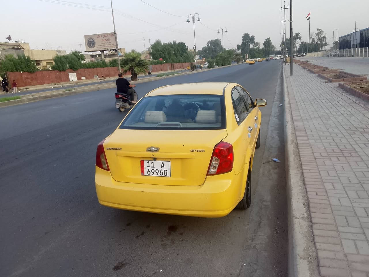 اوبتره • ٢٠١١ • مدينه الصدر