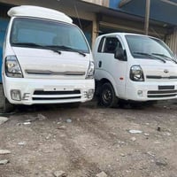 تفصيخ كيا • حمل حديث وقديم • بغداد كسره وعطش