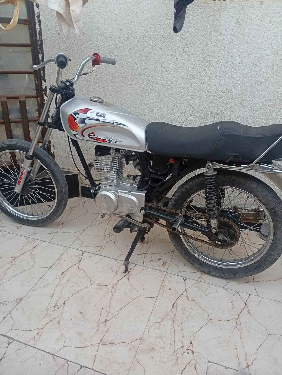 للبيع سيجي نامه مكان ابي الخصيب رقمي ***********
