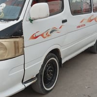 مديل 9 • رقم احمر • مكينه تبخر