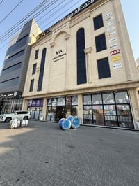 محاسبة • حي المعلمين • الجمعة عطلة