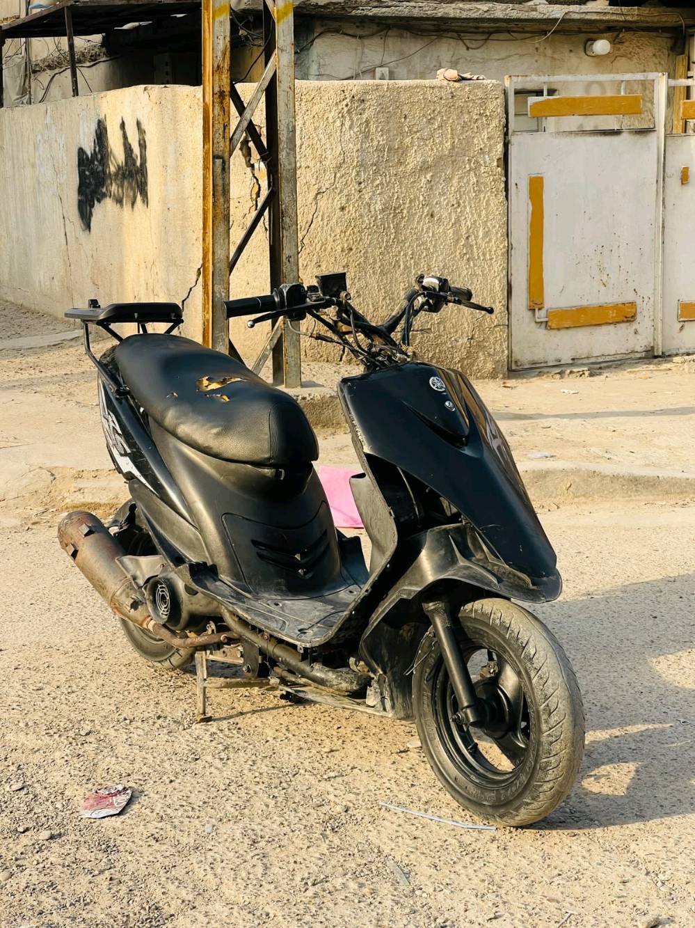 ماكس عدلة • نضافه • بغداد الشعب