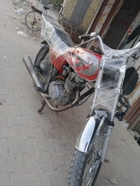 تايكر كلك • جاهزة • قفل