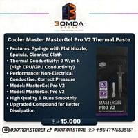 حافظ على برودة معالجك وكارت الشاشة مع Cooler Master MasterGel Pro V2! ...