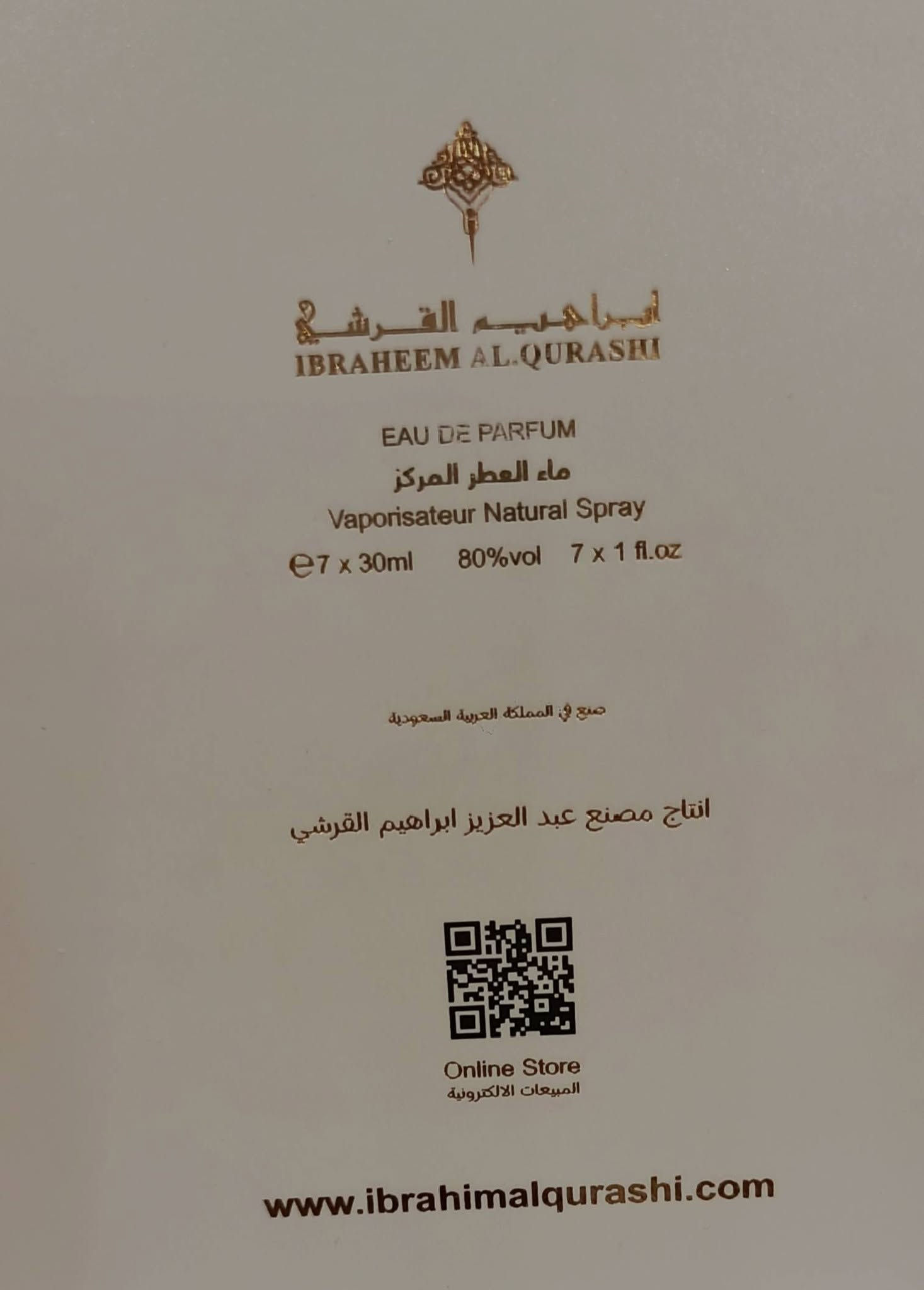 بكجات عساف وابراق الاصلية جديد غير مستخدمة مع الباركود وبكجات بدائل اخرى
للحجز تثبيت برصيد او ماستر 5 الف 
ومراسلة الصفحة او واتساب

.
.
.

.
.
.
.
.
.
.
.
.
.
.
.
.
.
.
.
.
.
.
..#عطر #عطور #فولو #اكسبلور #ترند #متابعة #عتيج #خليجية #كويتية #بغداد #الكاظمية #بسمايا #الكوت #كربلاء #فولو #حب #بغداد #العراق #بصرة #اربيل #الموصل #سليمانية
#كربلاء #يحدث_الان #اخرالاخبار #النجف #نجف #الديوانية #حلة
