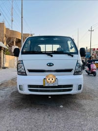 كيه بنكو • ٢٠٢١ • تبريد ثلج