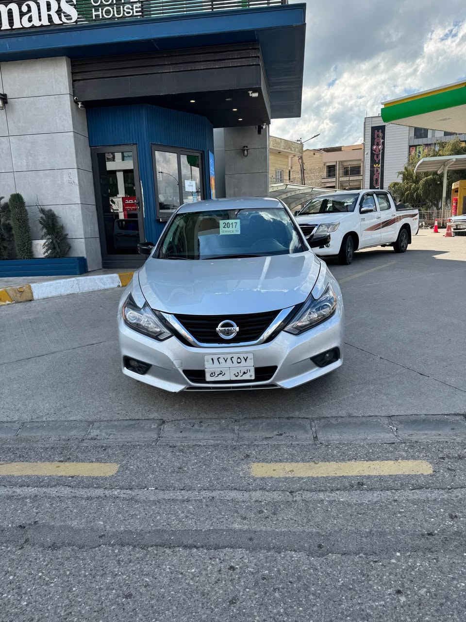 Altima 2017 SV
لون سلفرسيارة جاهزة من كل نواحي رقم دهوك مواصفات ( رادار . بصمة. شغال .كشن جلد و كهرباءسيارة حيزام صبغ بدون ارباك و بدون داخل مكان سيارة كركوك سعر85 بها مجال    ***********
اخوان اني مكلف بنشر خابر صاحب سيارة كركوك, العراق
