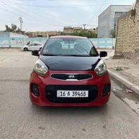بيكانتو ٢٠١٥ • كير ممتاز • رقم قادسيه