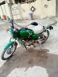 ماطور • شغال • كامل