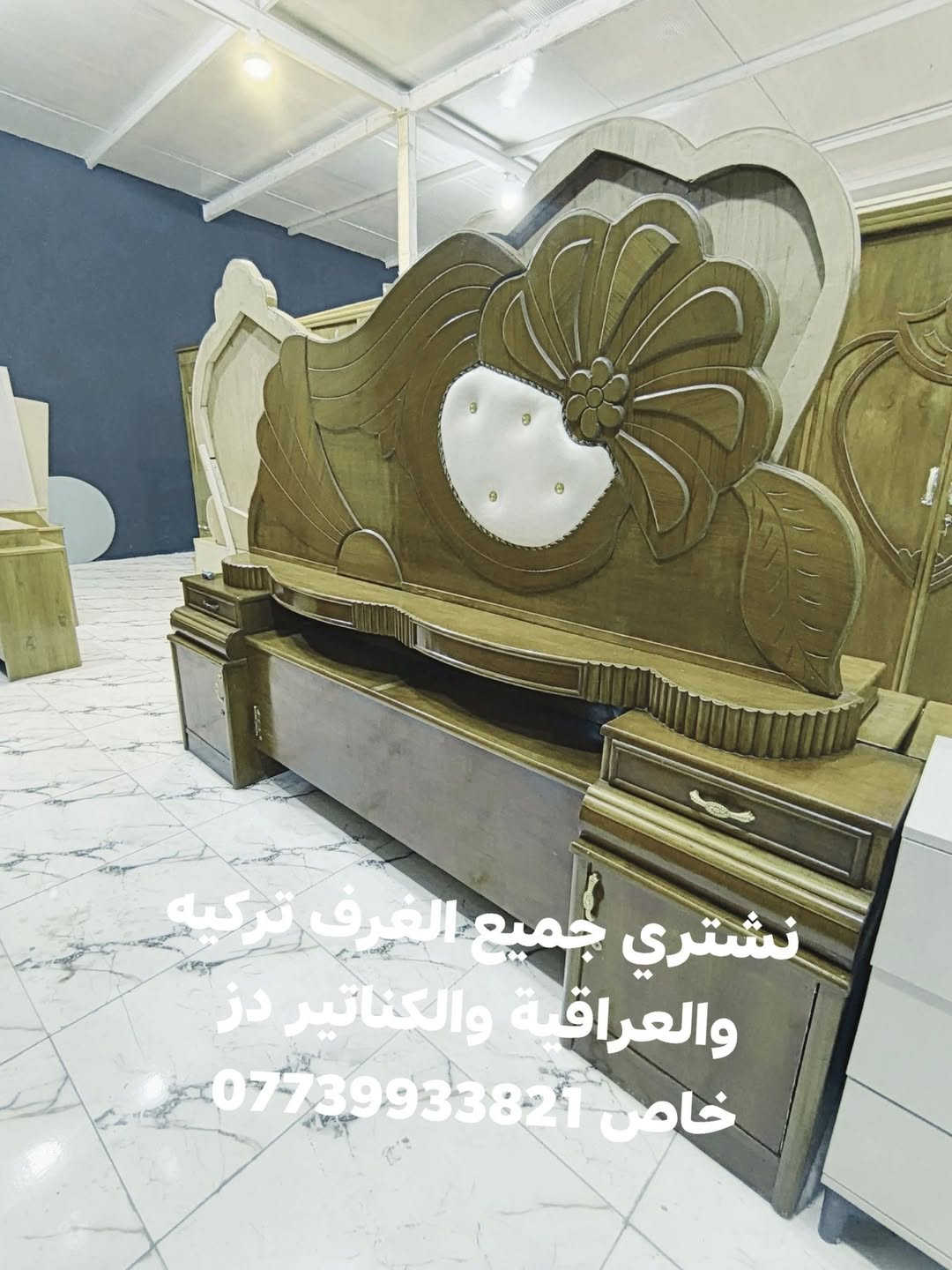 غرفة كاملة • نظيفة • دبيسات