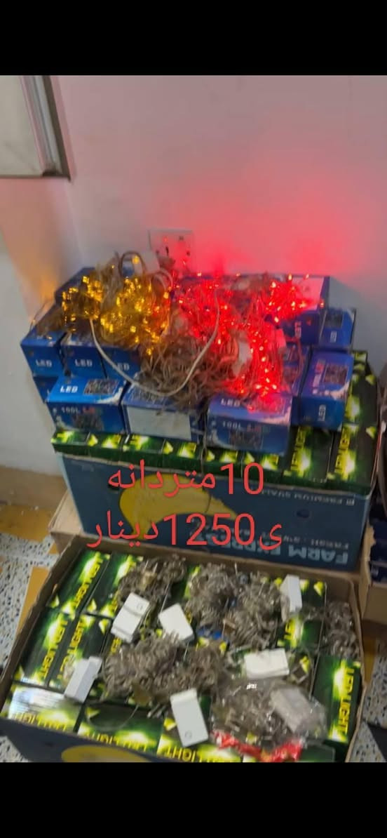 جملە بە ردستە شوین سلیمانی کە یاندن هە یە***********
