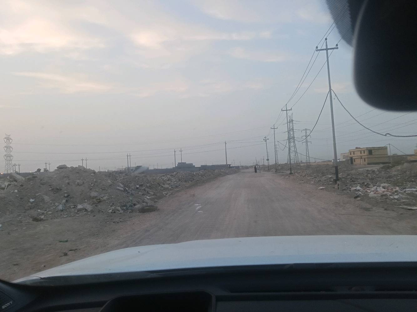 أرض زراعية • ملك صرف • ٤٠٠م