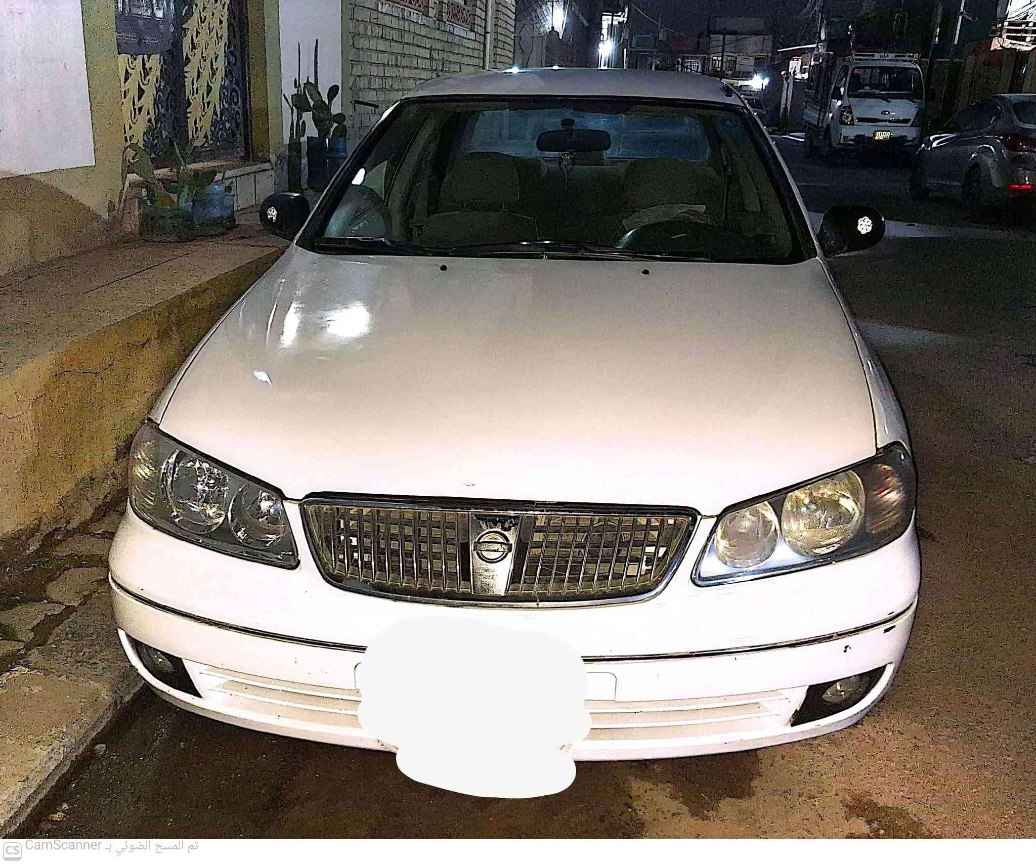 السلام عليكم 
صني ٢٠٠٥ نجف انكليزي 
*********** واتساب سعر ٥٥ بيها مجال قليل جدا
