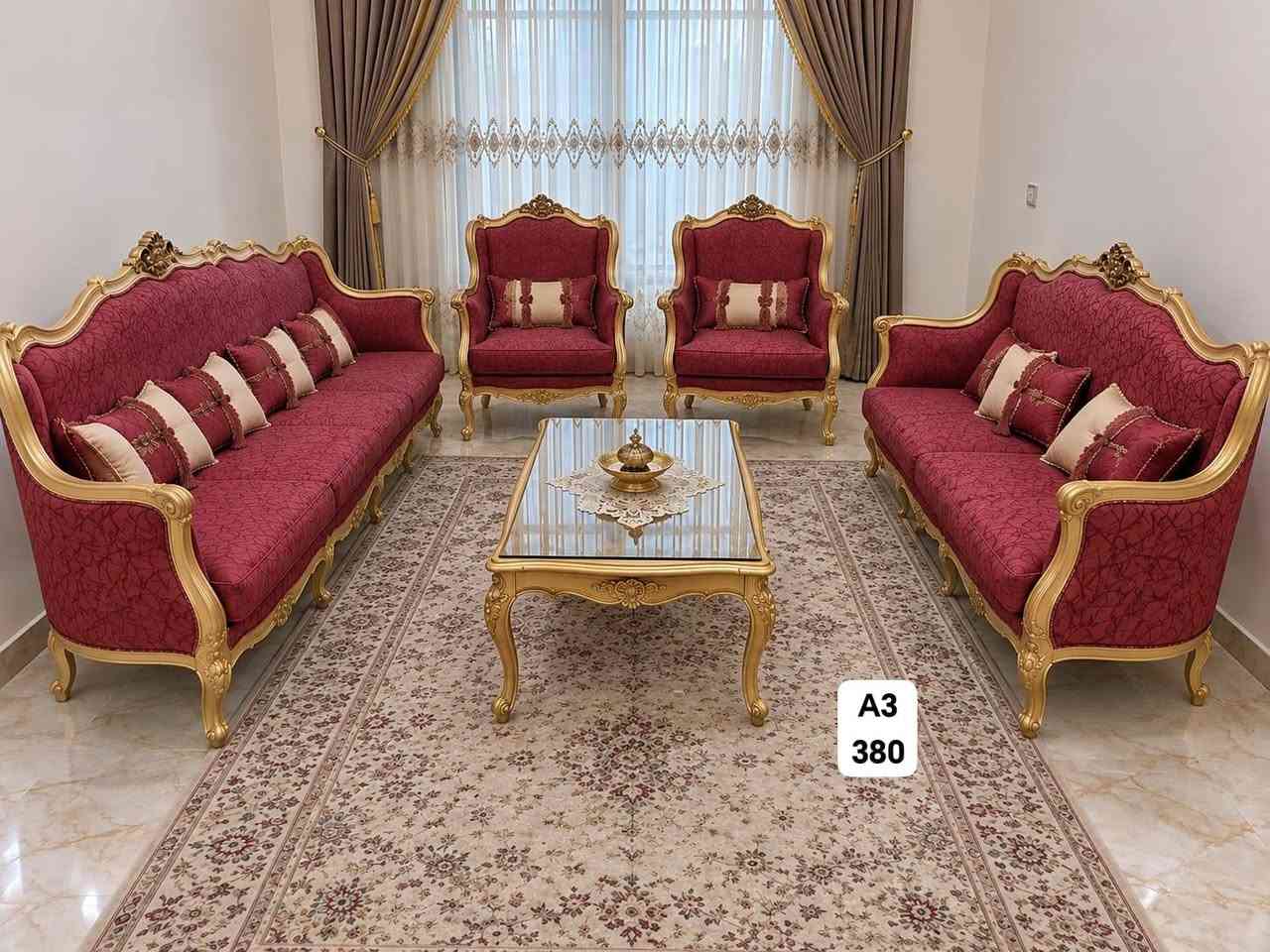 كنبة • توصيل مجاني • بغداد