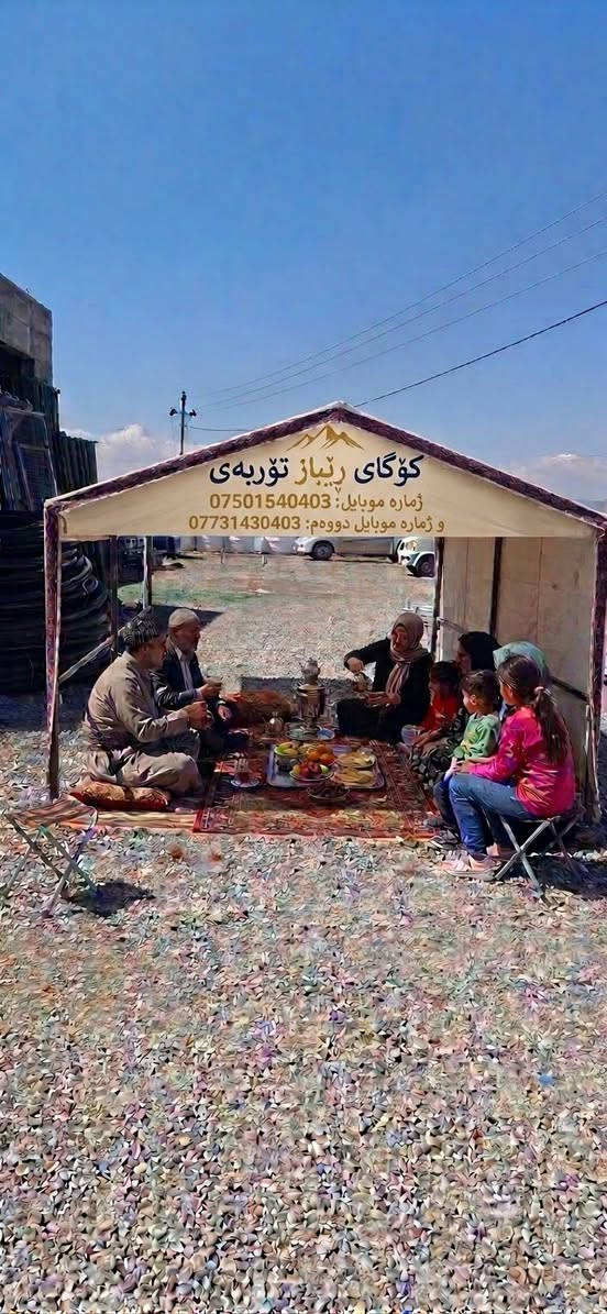باشترین ئاسنی خێمە بۆفرۆشتن نرخی110هەزارە قیاسی 4م درێژ260سم پان 2م بەرز ناونیشان چوارقوڕنە ژم***********ژم***********گەیاندنیشمان هەیە رانية, السليمانية
