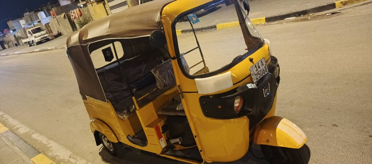 مديل ٢٠٢٠ • كفالة عامة • حيانية