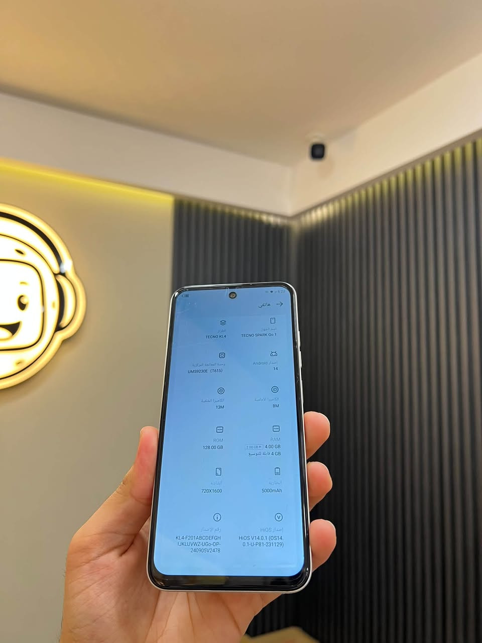 TECNO SPARK Go 1 🩶
بسعر 135 الف فقط مع كامل ملحقات 🥰

الذاكرة 128GB

رام 8GB

البطارية 5000mAh

بصمة جانبية 

صوّت استيريو 

تردد الشاشة 120Hz

جهاز كلش حلو ونظيف ❤️‍🔥

المكان موصل حي الميثاق قرب مسجد العدل 

للاستفسار 
***********

