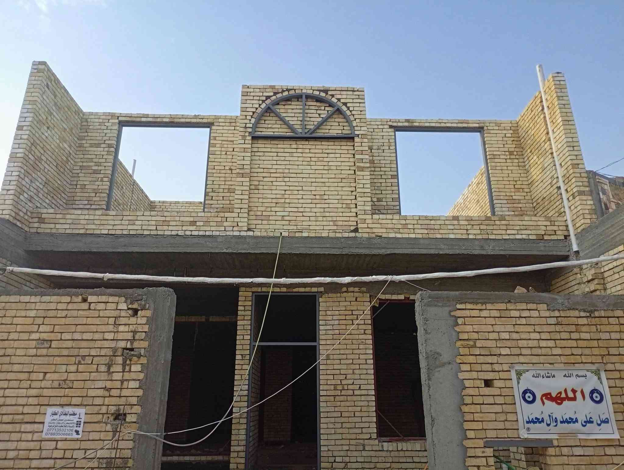 كوادر بناء • شغل درجة أولى • كربلاء