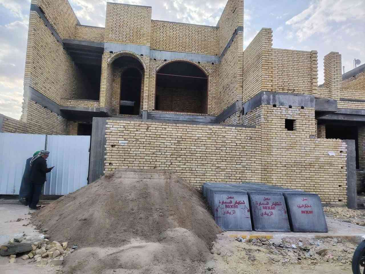 معمل
شتايكر السماوة 
***********
