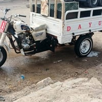 دايوان • ٢٠١٧ • مكينة مفتوحه