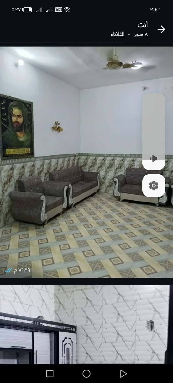 @إشارة 
بيت للبيع يرهم قسط في بابل الحصوه حي الشهداءمقابل مولده شهاب طابو صرف المساحة ٩٠ واقع حال ١٤٠ متر
البيت طابقين خدمات كامله للاستفسار الاتصال على الرقم 
***********
