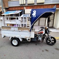 کەلار • دراجة • للبيع