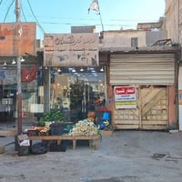 الجنينة شارع البهو • بيت تجاري • ٢٠٠م