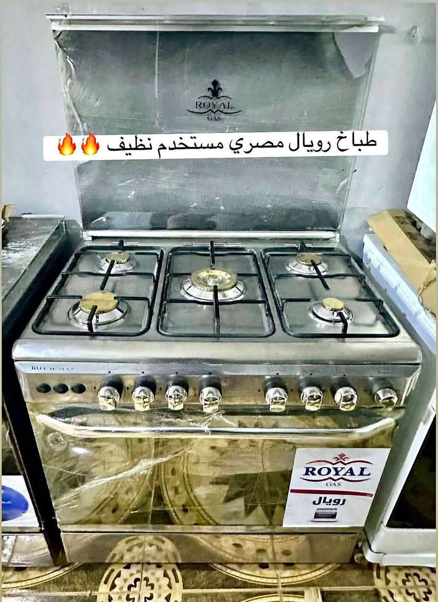 الاستفسار خاص او ع واتساب 📍📍
✅*********** واتساب
📞*********** زين
عنوان / اربيل / داره توو  
الفرع الثاني كورنيش فرمان بران 🚚 🚚

=•=•
Makhhollkksaliimmhhkkessoottbbwehjomm
