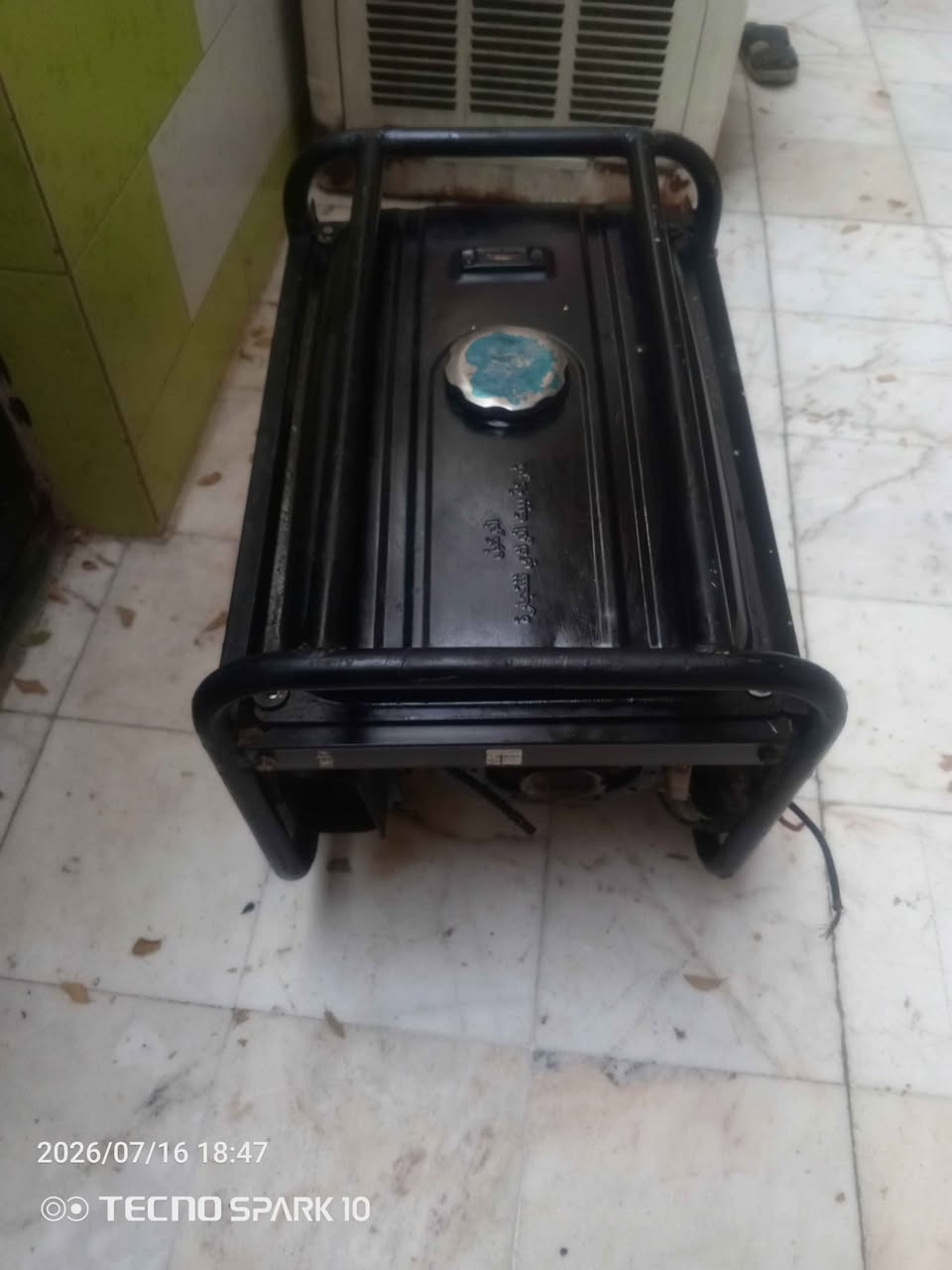 مولده استره 10 امبير بلاديه سعرها 140 مكاني بغداد *********** بغداد, العراق
