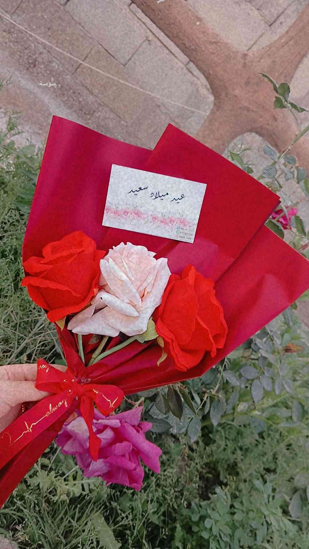 اسعار مناسبة الحجز خاص ومتوفر توصيل

نص مكتوب في الصور:
- سوسة