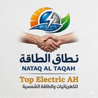 انفيرتر ٦ كيلو • بطارية ١٦ كيلو • ألواح ٦٢٠ واط