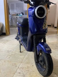 R9 • بصمه • بطاريات 32انبير