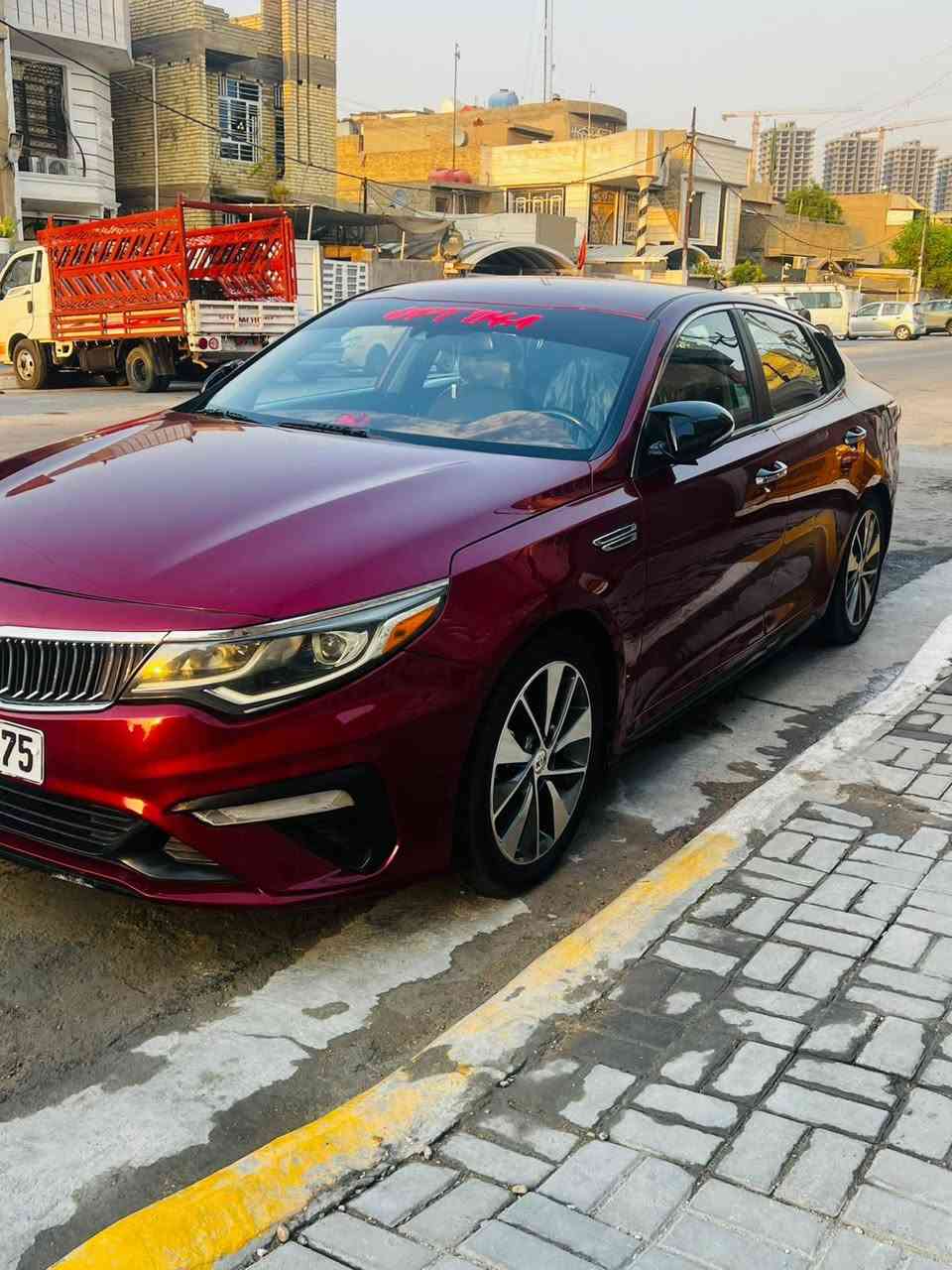 🚗 للبيع | كيا اوبتما 2019 🚗
سيارة نظيفة جداً وبحالة ممتازة، استخدام شخصي واهتمام عالي ✨

🔹 الموديل: 2019
🔹 النوع: كيا اوبتما
🔹 اللون: ماروني
🔹 الممشى: 70 ألف ميل
🔹 المحرك: 2400
🔹 وارد: أمريكي

المواصفات:
✔️ شاشة + كاميرا خلفية
✔️ حساسات
✔️ تبريد/تدفئة
✔️ نظام ECO وتوفير بالوقود
✔️ مكيف بارد جداً

❌ بدون فتحة سقف

السيارة خالية من المشاكل وجاهزة للفحص 🔧

💰 السعر: 130 قابل للتفاوض بالمعقول

📞 للتواصل: (***********واتساب 
📍 الموقع: (بغداد الحريه)
